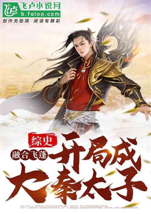 全民烧脑3去广告版