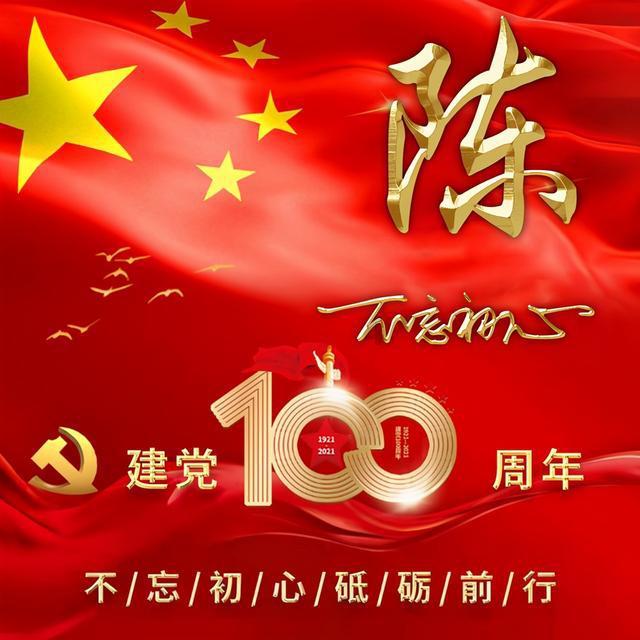 江西德安：扮“靓”颜值 绘就乡村“新画卷”