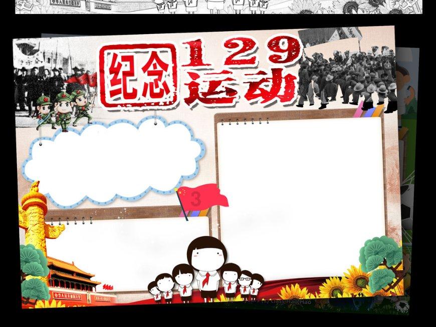 次元喵