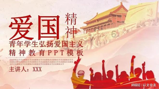 救出被困的老鼠
