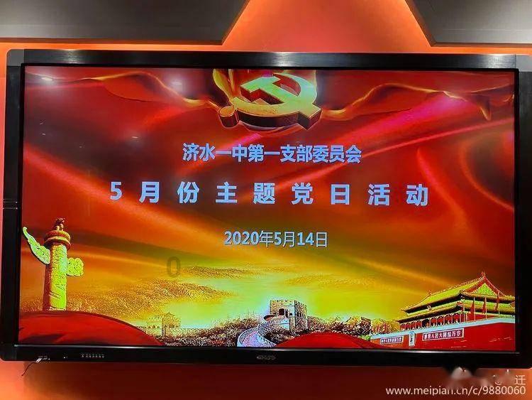 异形星球塔防