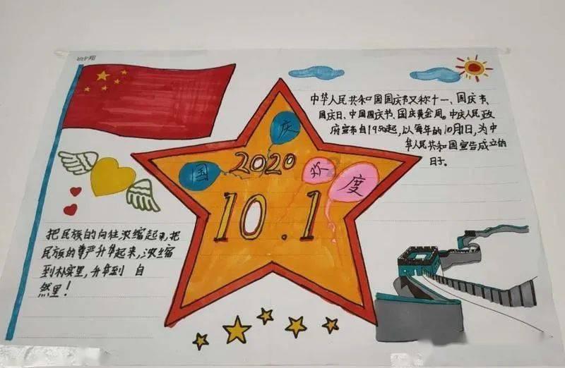 全国道德模范林秀贞到衡水菜鸟书画院参观指导