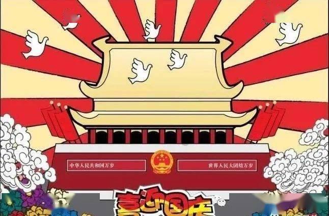 莫兰迪色系