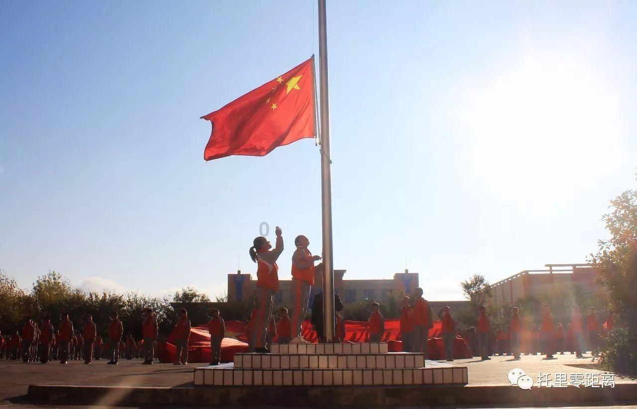 迷路的老奶奶