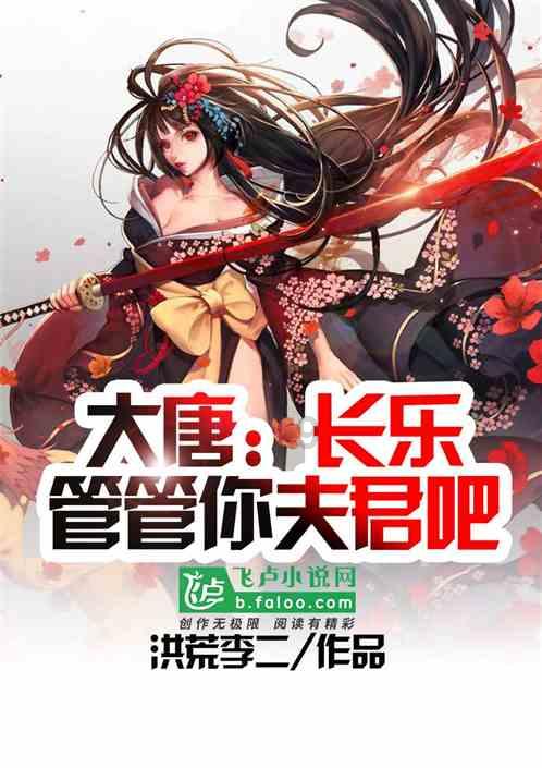 装甲坦克大战