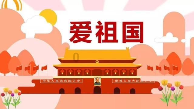 次元喵