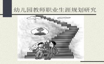 格局法中（月令可用之物不可损伤是什么意思）游戏画面