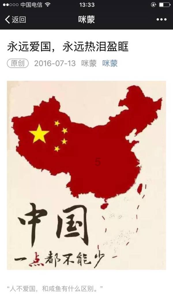 探讨共享经验如何用iPhone的原相机拍出大片的感觉?你知道哪些拍照技巧?