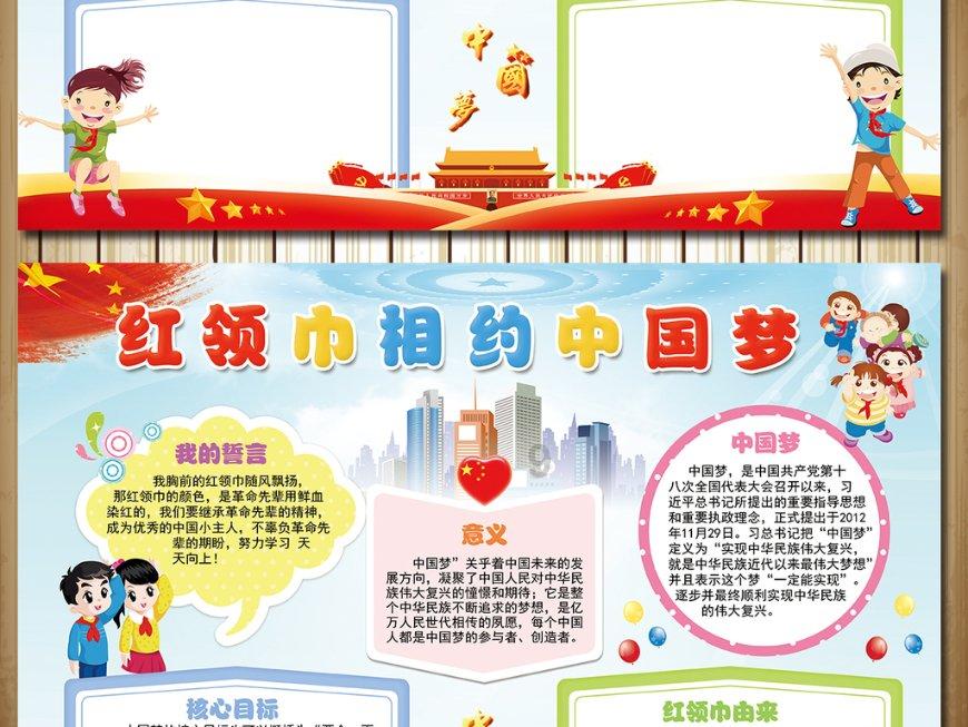 资金连续15日净流入!恒生科技指数ETF(159742)强势上涨2.18%