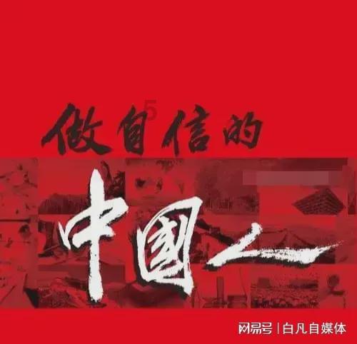 北京市推进“百村示范、千村振兴”的思考与建议