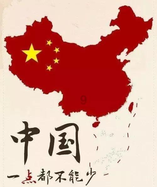 万词王