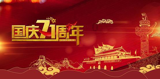 媒体:英国被要求将移民所用废弃船送交基辅