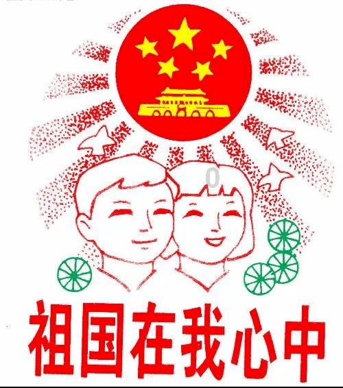 皇家之秘