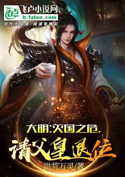 怎样看保险合同游戏画面