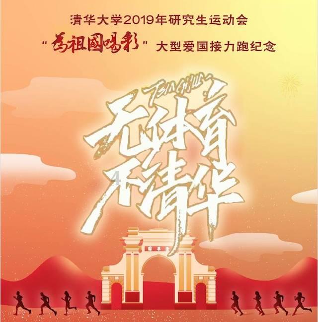 黑龙江智能制造高峰论坛在哈举行