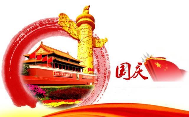 美图秀秀下载2023最新版