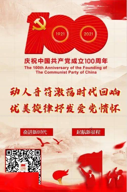 重装开业！沈阳文化路万达广场迎来核心商业“高光时刻”