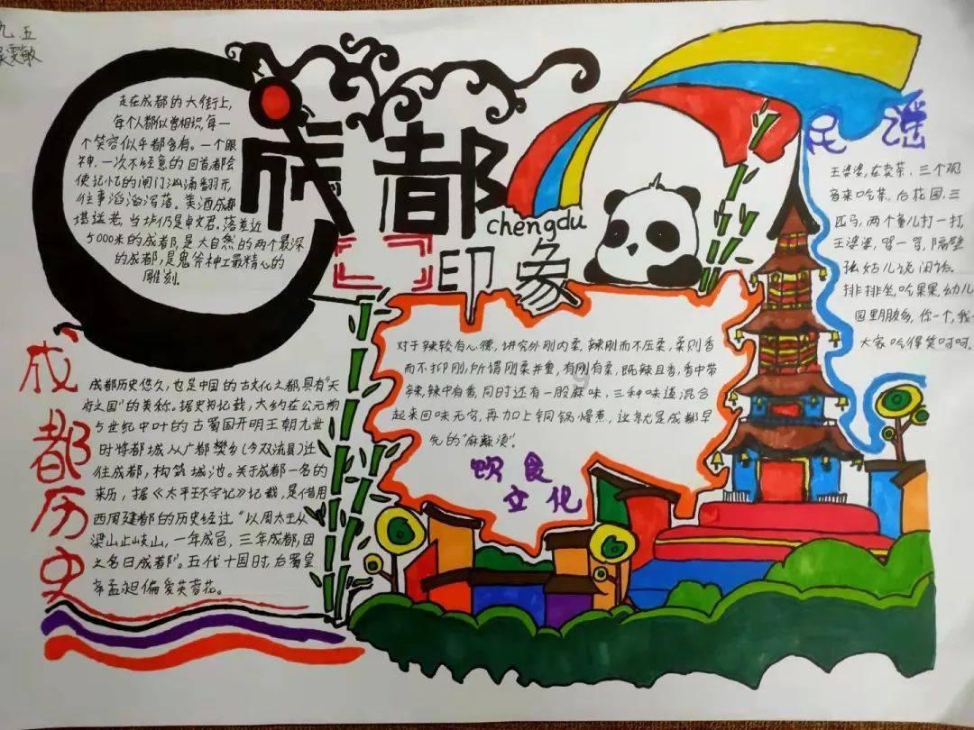 拯救精灵的土地5
