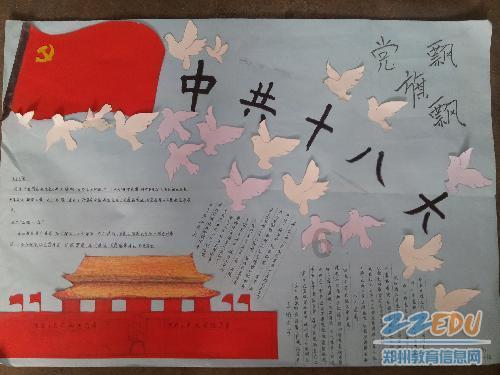 一百年之后