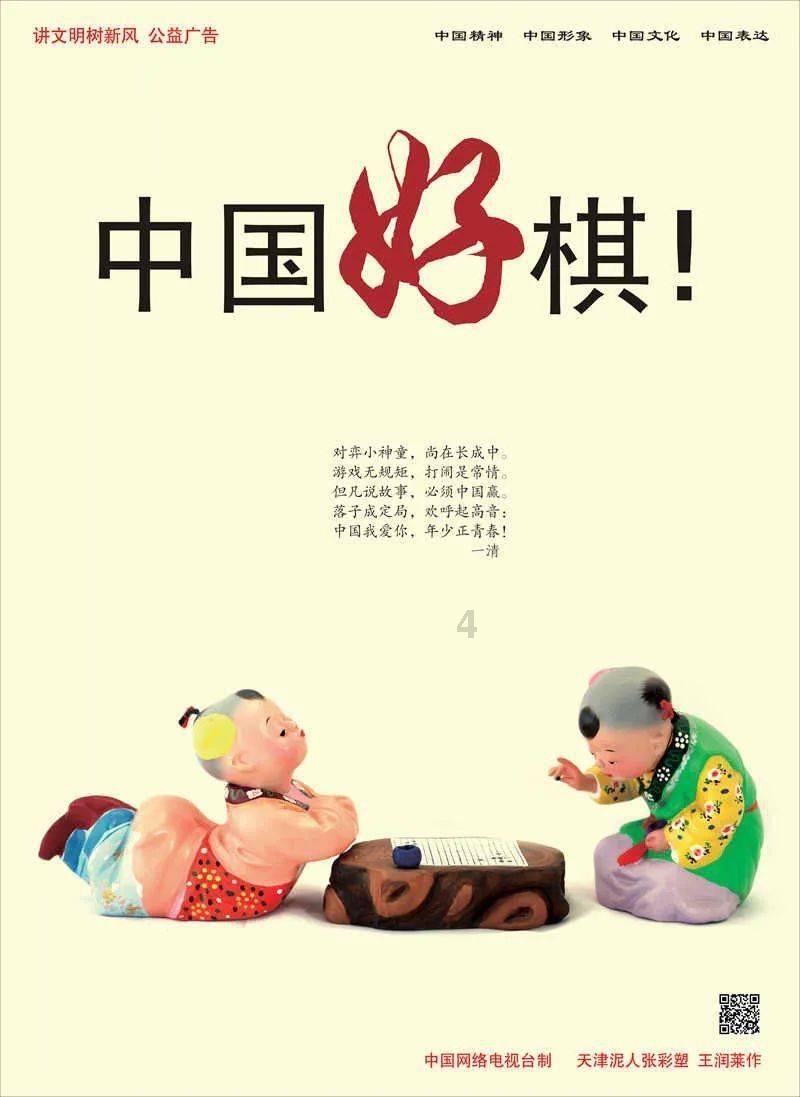 元旦带女友回老家，爸妈做了一桌子菜，女友盯着五颜六色的菜发呆