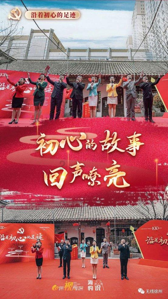 古广场逃生