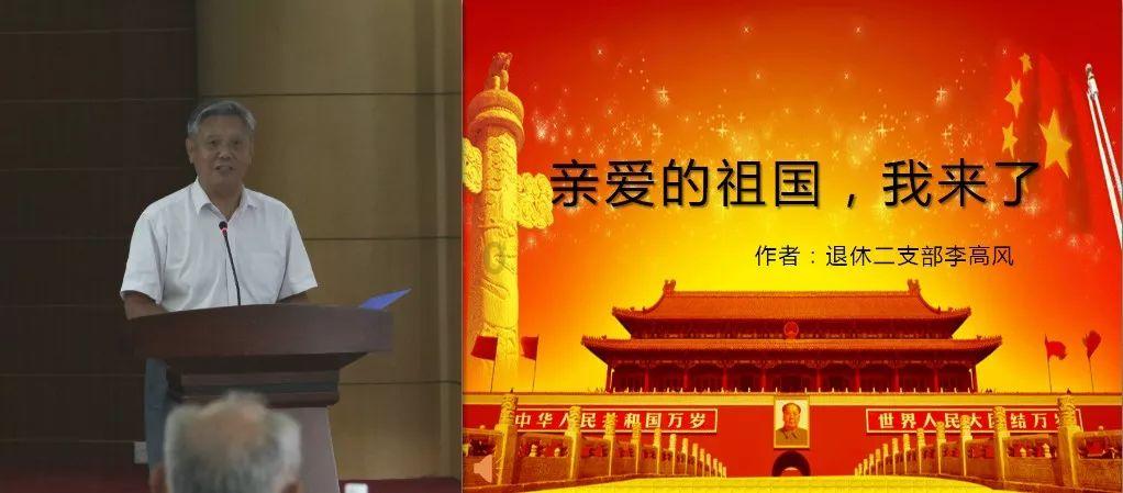 美图秀秀下载2023最新版