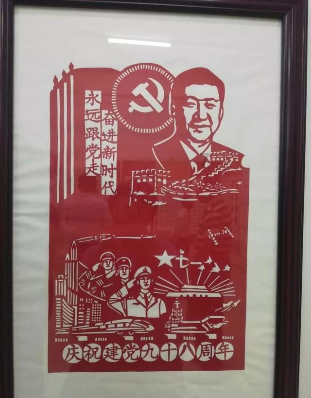 沪江开心词场