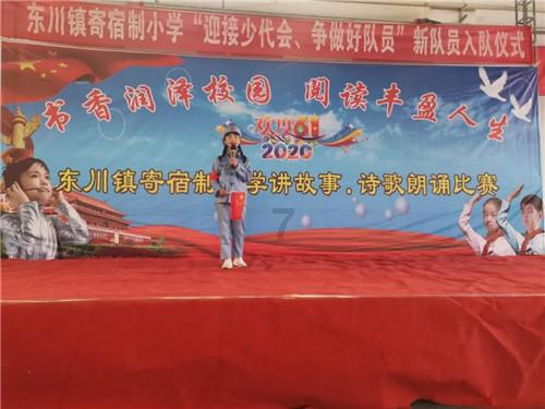 《繁星·追梦》聚焦十位优秀青年科学家