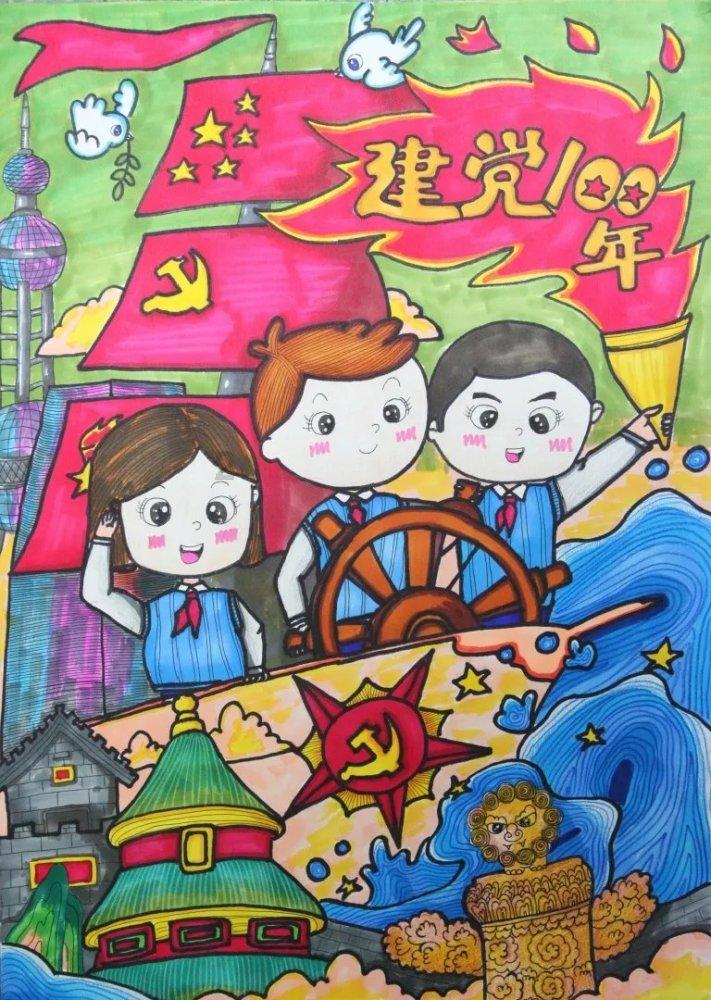 组织生活会对照检查材料2024年个人六个方面发言材料