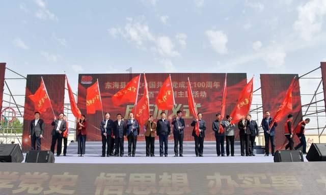 金字塔内的力量，你知道有多神奇吗