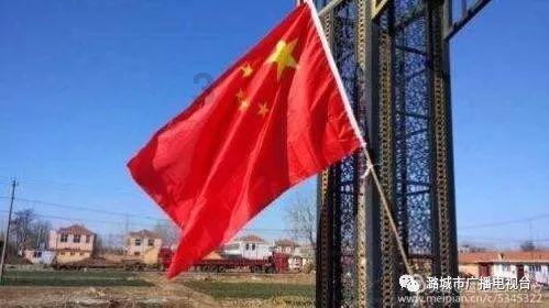 平煤股份披露下属分公司煤矿瓦斯事故后续情况:确定16人不幸遇难 下属非事故矿井复工复产有序进行中