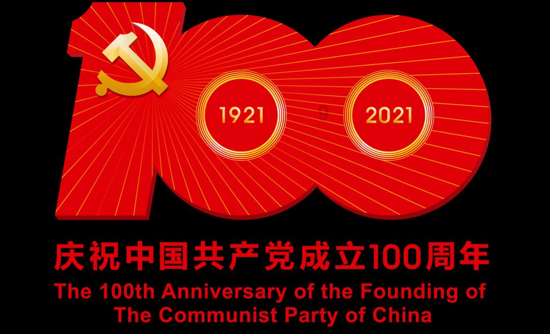寻找惊喜礼物