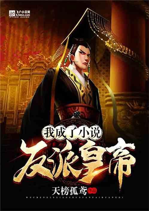 营救迷路的小男孩
