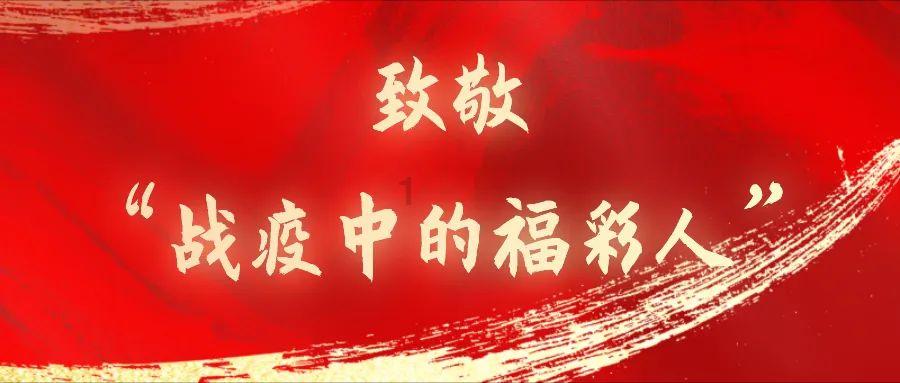 中国的世界文化遗产有哪些至少10个？游戏画面