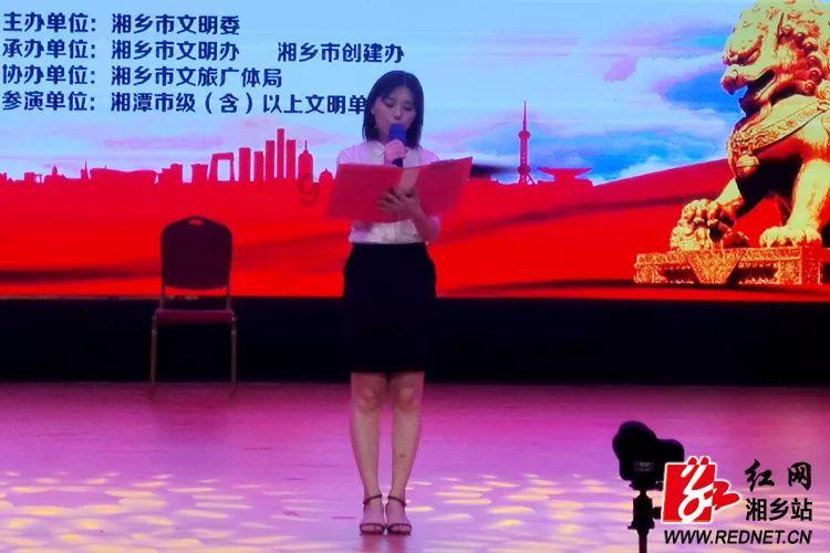 复仇机器人中文版