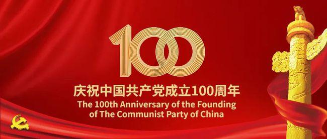 田忌用策略赢得赛马,实际是愚蠢的,几年之后竟惹来杀身之祸