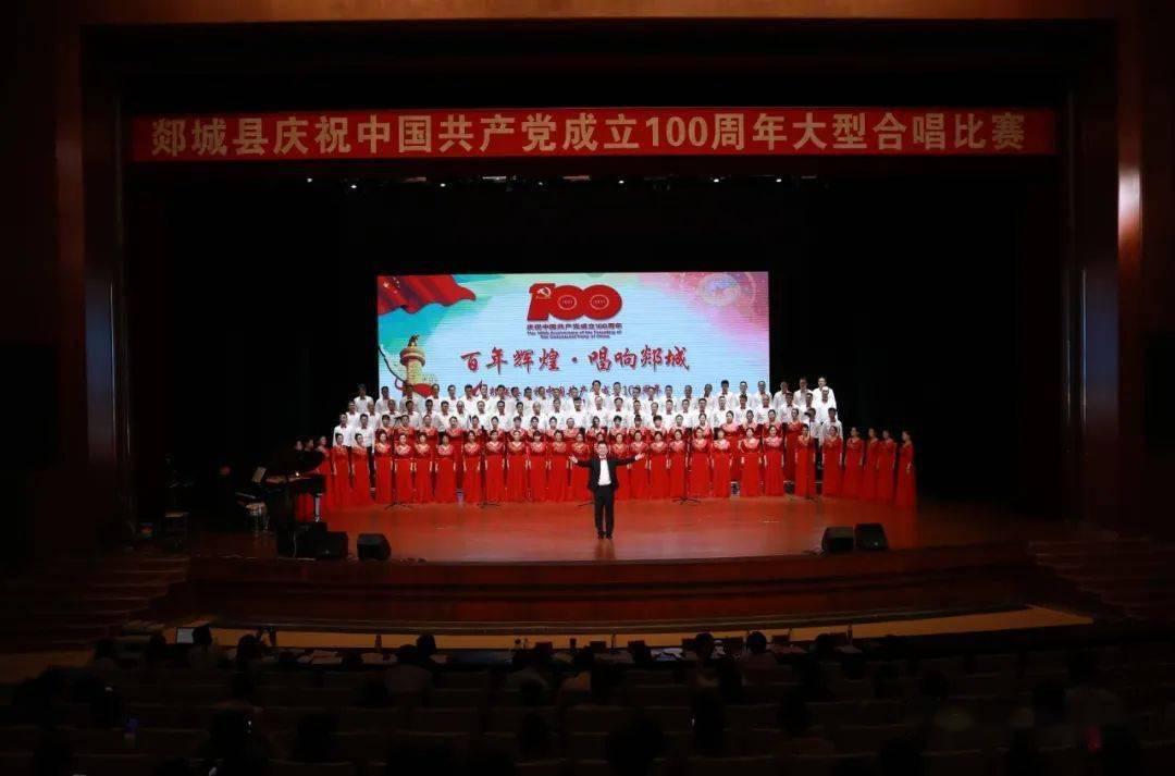 以跳出历史周期率为战略目标