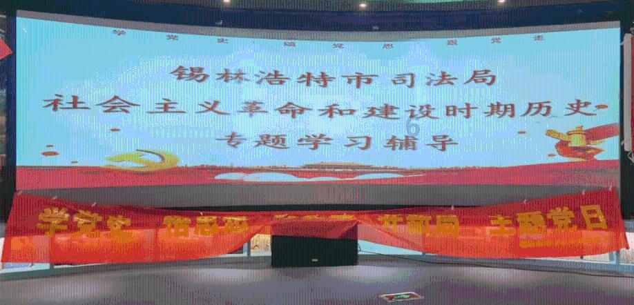 沪江开心词场