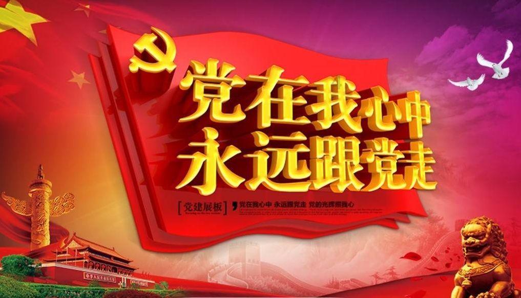 芭比滑稽服装