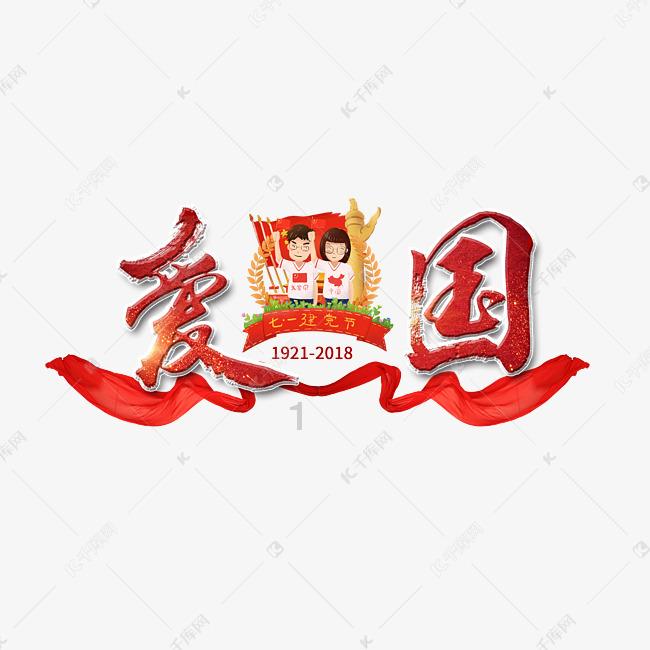 逃出诡异的塔楼