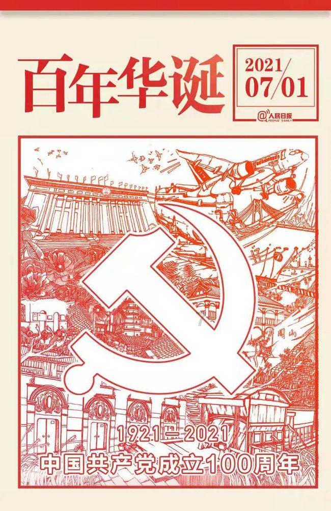 机智问答网页顺德客运站去大良客运站怎么走,快速解答你的疑问!