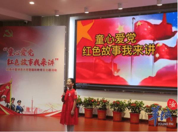 美妙冬季拼图