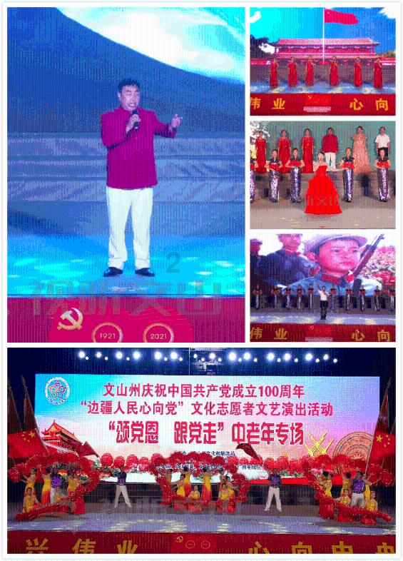 虫虫助手下载