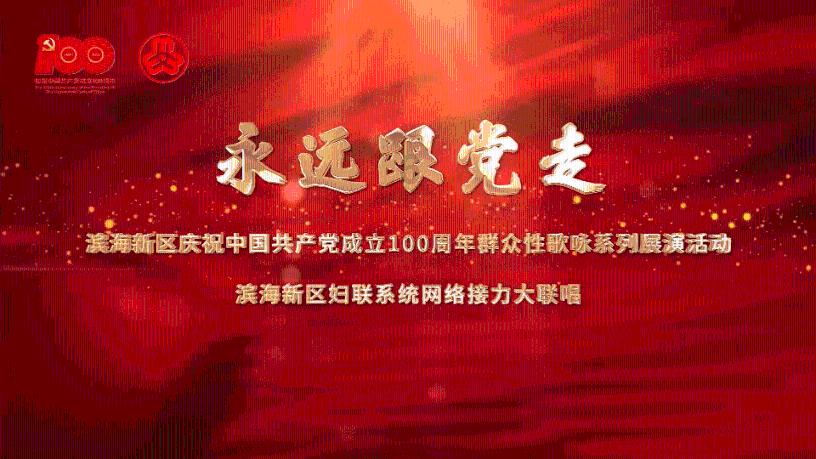 解救野生狐狸