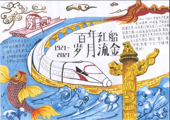 久保田动力柴油发电机12千瓦