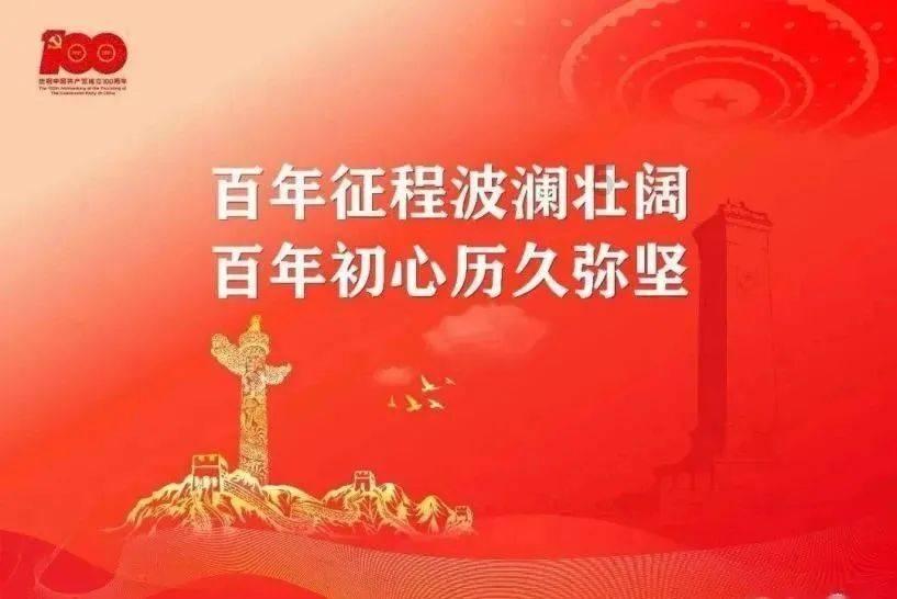 美发沙龙设计师