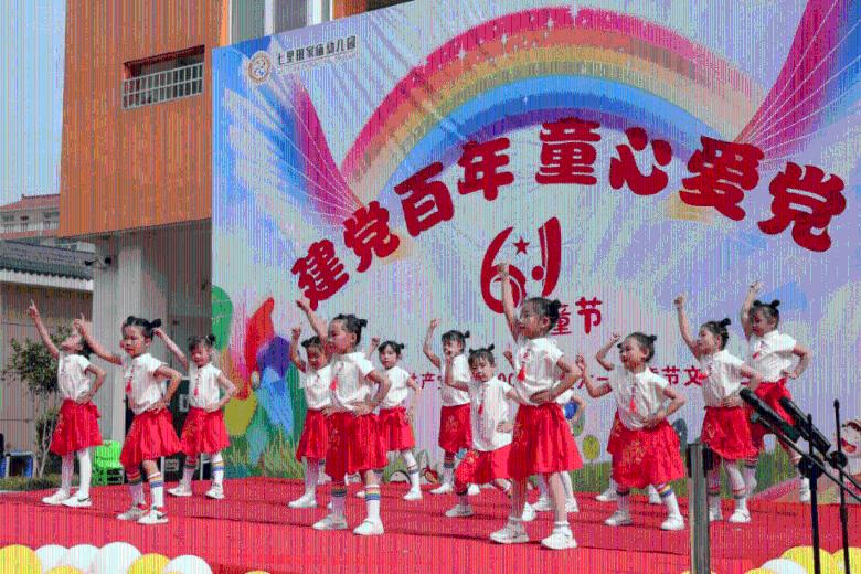 我就是妖女