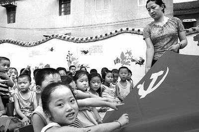 迷你汽车记忆卡