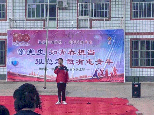 迷你高尔夫大挑战