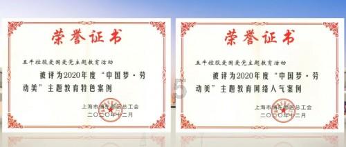 盘活闲置公共资源 巧解群众后顾之忧